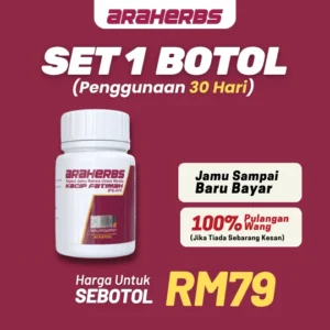 Pakej 1 botol Araherbs
