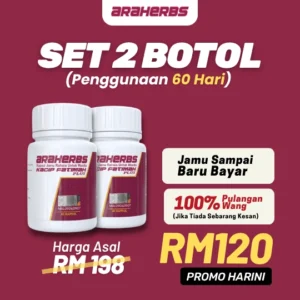 Pakej 2 botol Araherbs