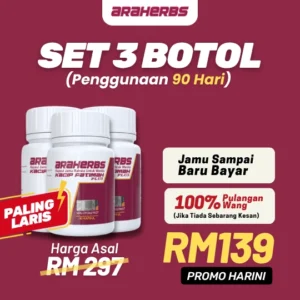 Pakej 3 botol Araherbs